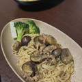 ♡はな1204♡'s cooksnap of when they made サバ缶とナスの和風パスタ.