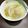 あかめレンジャー's cooksnap of when they made 白菜餃子のシャンタンスープ.
