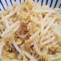 ナツ☆ママ's cooksnap of when they made シーチキンもやしカレー炒め.
