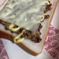 ぐりtoぐら's cooksnap of when they made 妊婦の朝食★納豆トースト.
