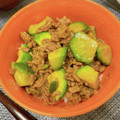 しばちゃそ's cooksnap of when they made 簡単！アボカドと甘辛挽肉の丼ぶり.