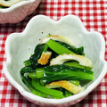 tokotann's cooksnap of when they made 小松菜とちくわのナムル.