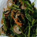 kiwami3's cooksnap of when they made 簡単でうまっ！空芯菜と帆立の炒め物.