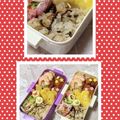 ゆけり３兄弟's cooksnap of when they made 塩昆布とおかかのまぜご飯.