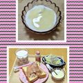 ゆけり３兄弟's cooksnap of when they made 練乳ヨーグルト.
