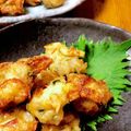 チェリム's cooksnap of when they made 豆腐ボール.