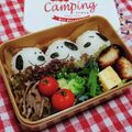 にゃにゃ☆☆☆'s cooksnap of when they made キャラ弁♫スヌーピー弁当♫.