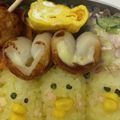 まん！'s cooksnap of when they made ハートちくわ.