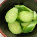 まこぴキッチン's cooksnap of when they made 【杜氏流】キュウリの塩酒粕漬け.