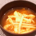 Aloha☆★'s cooksnap of when they made ∮大根の皮は捨てずにECOお味噌汁♫♬.