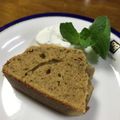 笑んぼ's cooksnap of when they made 簡単　HMでふんわりきなこパウンドケーキ.