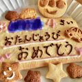 MAEHAN's cooksnap of when they made アンパンマンと鯉のぼりクッキー.