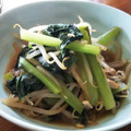 低カロ探検隊's cooksnap of when they made 豚肉ともやし小松菜の和風炒め.