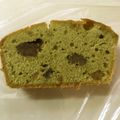 TeaMuffin's cooksnap of when they made 栗パウンド.