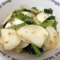 武士道56's cooksnap of when they made 小松菜とかぶの胡麻和え♪.
