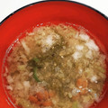 かじゅえる's cooksnap of when they made 絹ごし豆腐と☆とろろめかぶの☆お味噌汁.