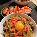 かなぽん☆☆'s cooksnap of when they made 身体ぽかぽか♪生姜たっぷり牛丼の素.