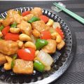ぽんしゅラブ子's cooksnap of when they made まぐろとカシューナッツの中華炒め.
