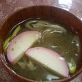 櫻子のママ's cooksnap of when they made スープ春雨★めかぶとゆず胡椒で.