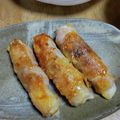和☆2049's cooksnap of when they made 餅チーズinちくわの肉巻き.