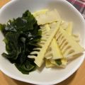 花楓mama's cooksnap of when they made 白だしで簡単♡竹の子とわかめの絶品若竹煮.