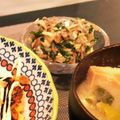 ふぁんた33's cooksnap of when they made 薬味多め☆生臭さなしの鯵のなめろう.