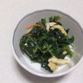 きらり流れ星's cooksnap of when they made 簡単！ほうれん草と人参と油揚げのお浸し.