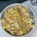 まーちゃんとみーくん's cooksnap of when they made 簡単♡ツナと豆腐の卵炒め.