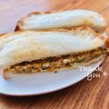 ねっちゃんっ's cooksnap of when they made ベーコンと卵のウェスタンサンド.