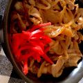 クックX3KF6Z☆'s cooksnap of when they made 薄切り豚バラでご飯が進む簡単豚丼♪.