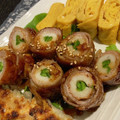 ＡＭＧ's cooksnap of when they made 簡単！ちくわで肉巻き.