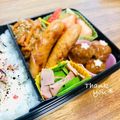 ねっちゃんっ's cooksnap of when they made 絹さやとベーコンの塩炒め.