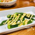 ねっちゃんっ's cooksnap of when they made ∮おくらのマヨガーリック焼き∮.
