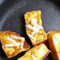 だいずのこ♪'s cooksnap of when they made 牛乳なし♡チーズフレンチトースト♡.