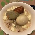 cheesedog's cooksnap of when they made 白だしで簡単おでん出汁！.