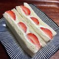 梅茶づけ's cooksnap of when they made 水切りヨーグルトのフルーツサンド.