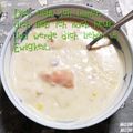 ひトみ's cooksnap of when they made 驚愕レシピNo.17インスタシチュー映え.