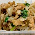 みっちゃんの娘's cooksnap of when they made タモリさん風　生姜焼き　応用編.