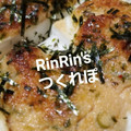 RinRin2012's cooksnap of when they made ふわふわ～！はんぺんの明太マヨ焼き♪.