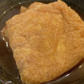 chkitchent's cooksnap of when they made 油あげの甘煮（減塩）.