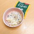 ★ぴよぴよ501★'s cooksnap of when they made ダイエット◎糸こんとキャベツふりかけ和え.