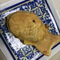 クックMVXCM0☆'s cooksnap of when they made およげ！たい焼き君.