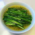 azbjbn's cooksnap of when they made お味噌汁に＊美味しいニラの入れ方.