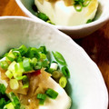 チェリム's cooksnap of when they made 豆腐とザーサイのねぎまみれ.