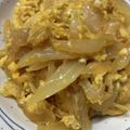 クック3U3TNB☆'s cooksnap of when they made 玉ねぎと調味料だけ！甘辛炒め☆.