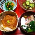 吉祥子's cooksnap of when they made 鯛のすまし汁.