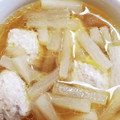 かもしれない森's cooksnap of when they made ゆず香る鶏だんごと大根の生姜スープ.