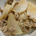 クックまさやま's cooksnap of when they made 夏大根はさっと炊く.