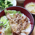 わかポン☆'s cooksnap of when they made 簡単☆ネギ塩豚丼.