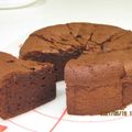 カルマート's cooksnap of when they made 板チョコで作る簡単濃厚「ガトーショコラ」.